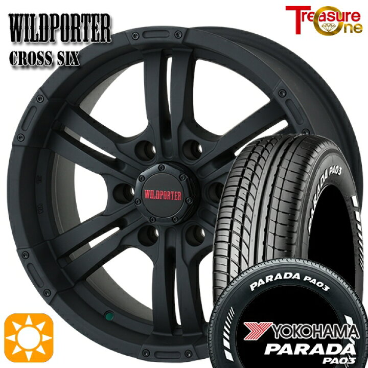 楽天市場】【取付対象】215/65R16C 109/107S ヨコハマ パラダ PA03 
