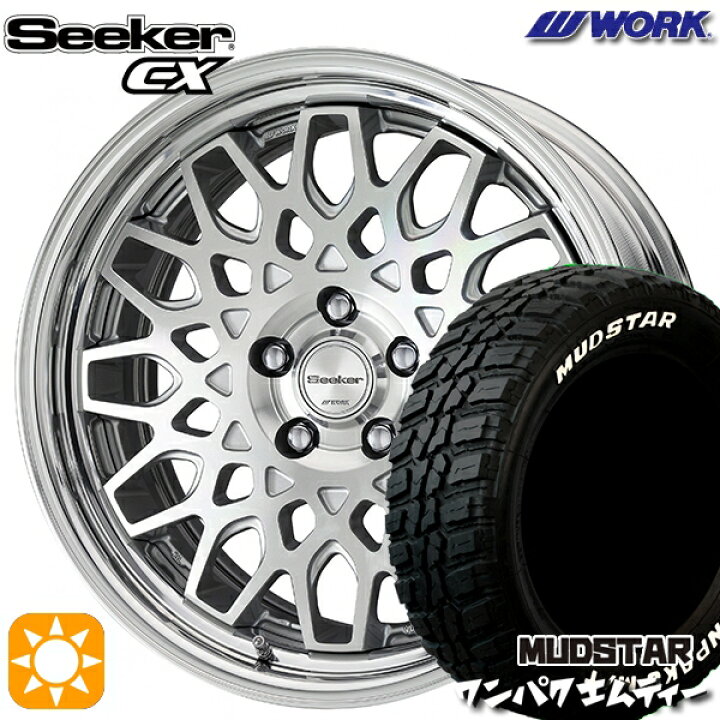 楽天市場】【取付対象】225/60R18 100T WL マッドスター ワンパク M/T 