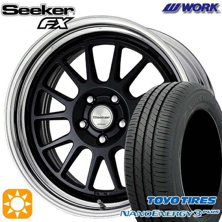 楽天市場】【取付対象】215/40R18 85W トーヨー ナノエナジー3プラス 