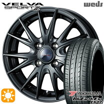 楽天市場】185/55r16 ホイールセットの通販