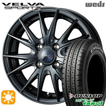 楽天市場】エナセーブ van01 145r12 6pr ホイールセットの通販