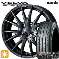 楽天市場】215／45R18（リム幅（インチ）7.5）（サマータイヤ 
