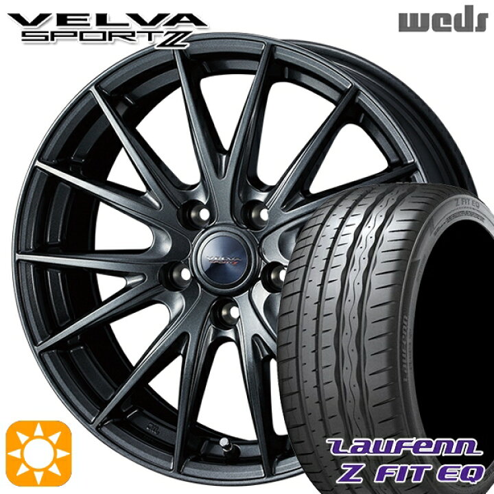 楽天市場】【取付対象】245/45R19 102Y XL ラウフェン Z FIT EQ LK03 