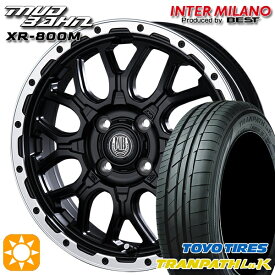 最大2,000円OFFクーポン★ウェイク 165/55R15 75V トーヨー トランパス LuK インターミラノ マッドバーン XR-800M MBK/RP 15インチ 4.5J 4H100 サマータイヤホイールセット