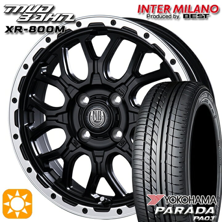 楽天市場】【取付対象】軽トラ 165/55R14C 95/93N ヨコハマ パラダ 