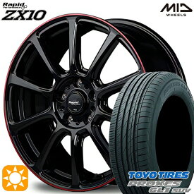 【取付対象】レクサスNX 235/55R18 100V トーヨー プロクセス CL1 SUV MID ラピッド ZX10 ブラック+リムレッドライン 18インチ 7.5J 5H114.3 サマータイヤホイールセット