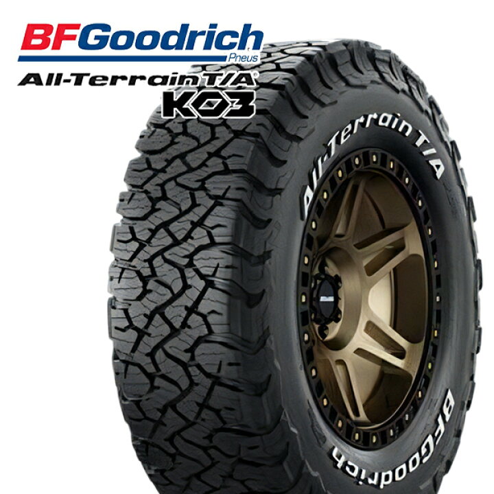 楽天市場】【取付対象】225/70R16 102/99S RWL BFグッドリッチ 