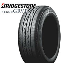楽天市場】ブリヂストン regno grvii 215／60r17 96hの通販