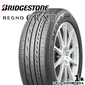 ytΏہz215/55R16 93V uaXg Om GRX3 iBRIDGESTONE REGNO GR-X3j Vi T}[^CPi1{ 2{ȏ̍wői@lj