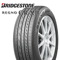楽天市場】275／40r19 レグノの通販