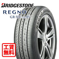 楽天市場】取付工賃込 215/55 r17 94vの通販