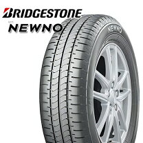 楽天市場】タイヤ 205/60r16 4本セット nextryの通販