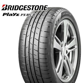 【タイヤ交換可能】225/55R18 ブリヂストン プレイズ PX-RV2 BRIDGESTONE Playz PX-RVII 新品 サマータイヤ 2本セット【2本以上送料無料】225/55-18 225-55-18 225/55/18 2255518