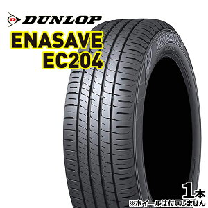 ytΏہz215/60R16 95H _bv GiZ[u EC204 DUNLOP ENASAVE EC204 Vi T}[^CPi1{ 2{ȏ̍wői@lj