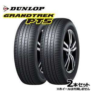 �y��t�Ώہz235/60R18 107V XL �_�����b�v �O�����g���b�N PT5 DUNLOP GRANDTREK PT5 �V�i �T�}�[�^�C���P�i2�{�Z�b�g ���������i�@�l����j