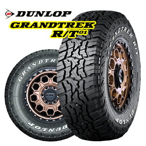 ytΏہz LT265/70R17 118/115Q zCg^[ _bv OgbN R/T01 DUNLOP GRANDTREK R/T01 Vi T}[^CPi1{ 2{ȏ̍wői@lւ̂͂j