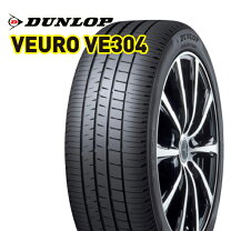 楽天市場】veuro ve304 215 55 17の通販