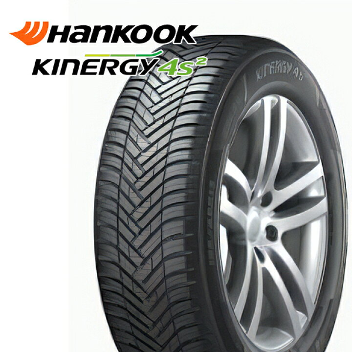 エブリィワゴン 埋め込め 165/60R14 75H <br>ハンコック KInERGy 4s 2 