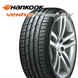 255/50R19 103Y MO メルセデス承認 ハンコック veNtus S1 evo2 SUV (K117A) （HANKOOK veNtus S1 evo2 SUV (K117A）） 新品 サマータイヤ 4本セット