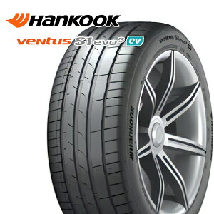 225/55R19 103Y XL ポルシェ承認 ハンコック veNtus S1 evo3 ev (K127E) (HANKOOK veNtus S1 evo3 ev (K127E) ) 新品 サマータイヤ単品 2本セット