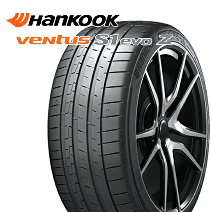 楽天市場】295/40R19 108Y XL ポルシェ承認 ハンコック veNtus S2 evo 