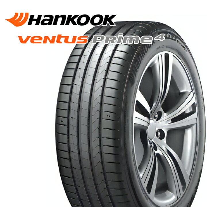 楽天市場】【取付対象】プリウスα ストリーム 205/60R16 96V XL 