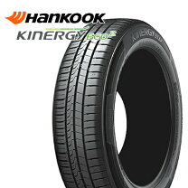 楽天市場】165 45r15 4本セットの通販