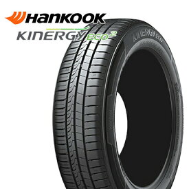 155/65R13 73T ハンコック KlnERGy ECO2 (K435R) （HANKOOK KlnERGy ECO2 (K435R) ） 新品 サマータイヤ 4本セット