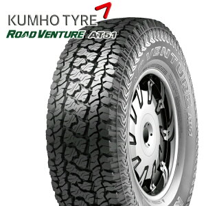 �y��t�Ώہz285/70R17 121/118Q KUMHO �N���z ���[�h�x���`���[ MT71 �V�i �T�}�[�^�C���P�i1�{ 4�{�ȏ�̍w���ő������� 285/70-17 285-70-17 285/70/17 2857017