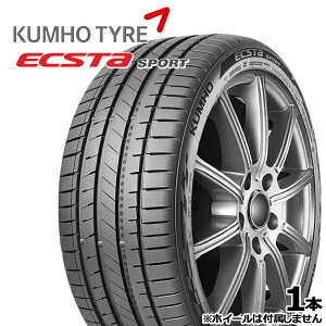 205/40R18 86Y XL �N���z �G�N�X�^�X�|�[�c PS72 �V�i �T�}�[�^�C�� �P�i1�{ 4�{�ȏ�̍w���ő�������