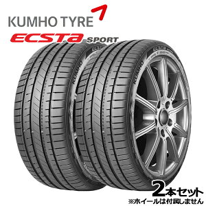 205/40R18 86Y XL �N���z �G�N�X�^�X�|�[�c PS72 �V�i �T�}�[�^�C�� �P�i2�{�Z�b�g 4�{�ȏ�̍w���ő�������