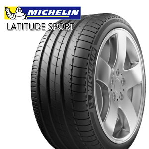 �y��t�Ώہz255/55R18 109Y XL N1 �~�V������ ���e�B�`���[�h �X�|�[�c MICHELIN LATITUDE SPORT �V�i �T�}�[�^�C���P�i 2�{�ȏ㑗������ �y�l��z���s�z255/55-18 255-55-18 255/55/18 2555518