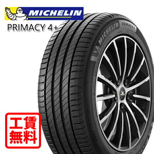 ytH Xpz195/65R16 92V ~V vC}V[4+ Vi T}[^C XX Sou/^C/E/oX S݁I