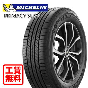 ytH Xpz215/60R17 96H ~V vC}V[ SUV+ Vi T}[^C XX Sou/^C/E/oX S݁I