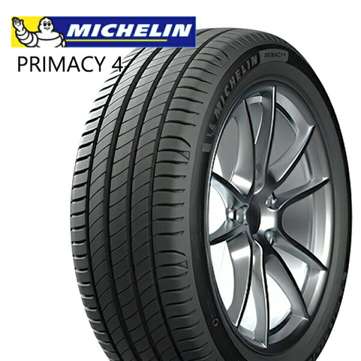楽天市場】【取付対象】195/60R15 92V XL ミシュラン プライマシー4 