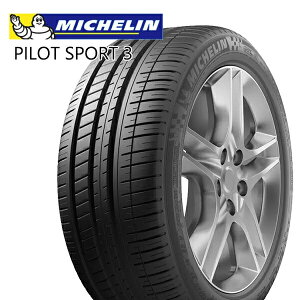 ytΏہz185/55R15 86V XL DT ~V pCbgX|[c3 MICHELIN PILOT SPORT 3 Vi T}[^CPi 4{Zbg2{ȏ㑗 ylzsz185/55-15 185-55-15 185/55/15 1855515