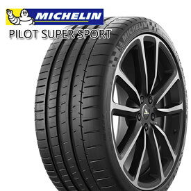 【タイヤ交換可能】315/25R23 102Y XL ミシュラン パイロットスーパースポーツ MICHELIN PILOT SUPER SPORT 新品 サマータイヤ 4本セット【2本以上送料無料】【個人宅配送不可】315/25-23 315-25-23 315/25/23 3152523