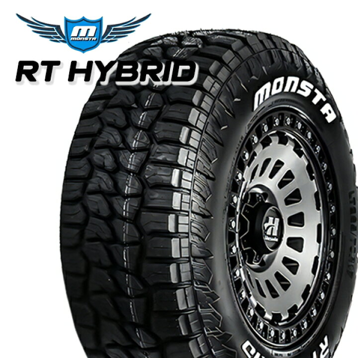 楽天市場】【取付対象】165/65R14 83S XL RWL モンスタ RTハイブリッド 