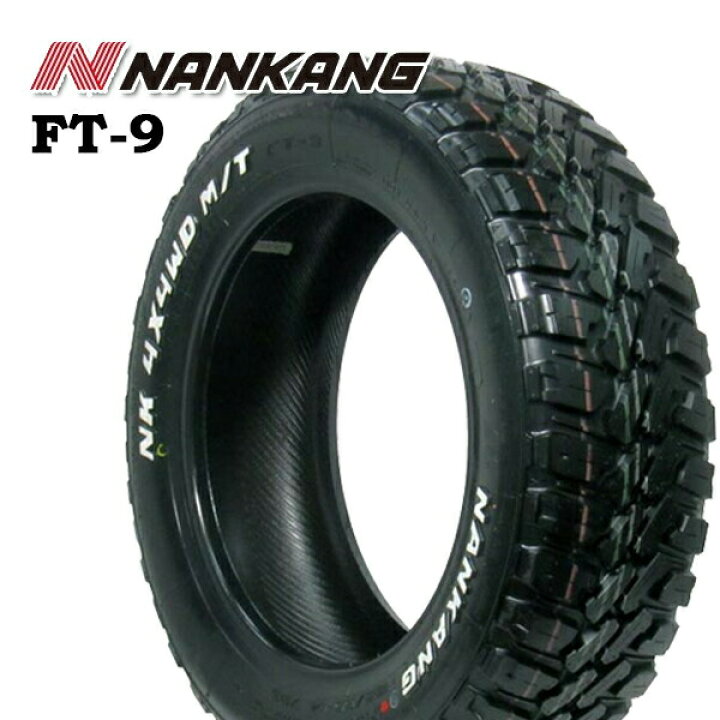 楽天市場】【取付対象】[5本セット]ジムニー 175/80R16 91S ナンカン 