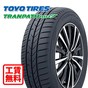 ytH Xpz205/65R16 95H g[[ gpX mp7 Vi T}[^C XX Sou/^C/E/oX S݁I