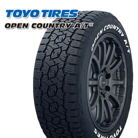 195/80R15 107/105N LT トーヨー オープンカントリーA/T3 ホワイトレター （TOYO OPEN COUNTRY A/T lll） 新品 サマータイヤ 4本セット 個人宅配送不可