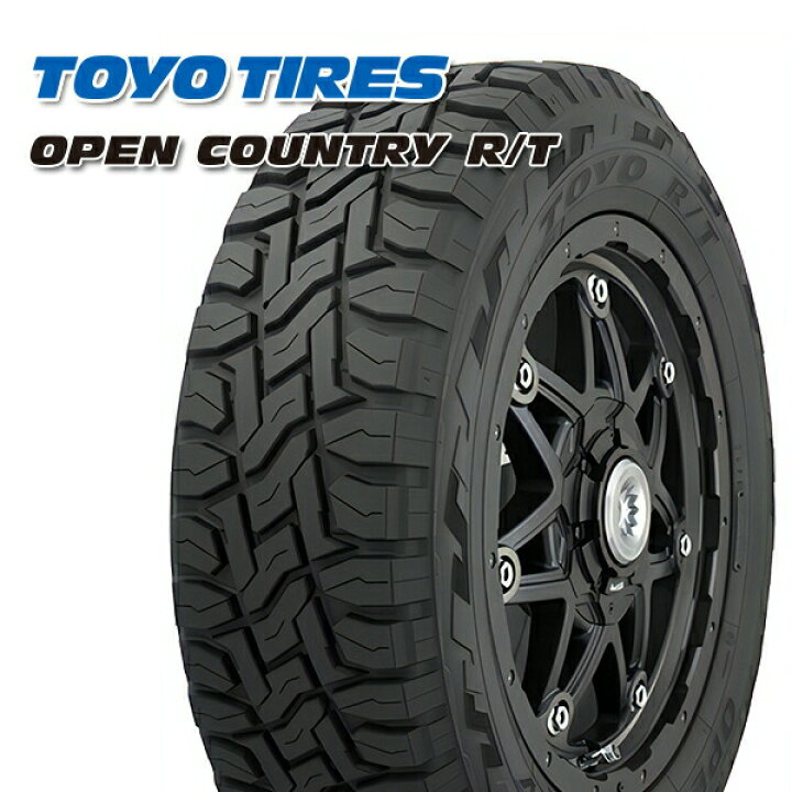 楽天市場】【取付対象】軽トラ 145/80R12 80/78N LT トーヨー オープン 