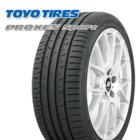 【タイヤ交換可能】205/45R17 88Y トーヨー プロクセス スポーツ TOYO PROXES SPORT 新品 サマータイヤ 【2本以上送料無料】205/45-17 205-45-17 205/45/17 2054517