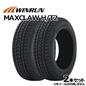 225/65R17 102T WINRUN �E�B������ �}�b�N�X�N���E H/T2 �V�i �T�}�[�^�C���P�i2�{�Z�b�g ���������i�@�l�ւ̂��͂�����j