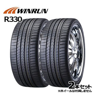 235/45R18 98W XL WINRUN EB R330 Vi T}[^CPi2{Zbg i@lւ̂͂j