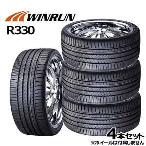 225/50R17 98W XL WINRUN EB R330 Vi T}[^CPi4{Zbg i@lւ̂͂j