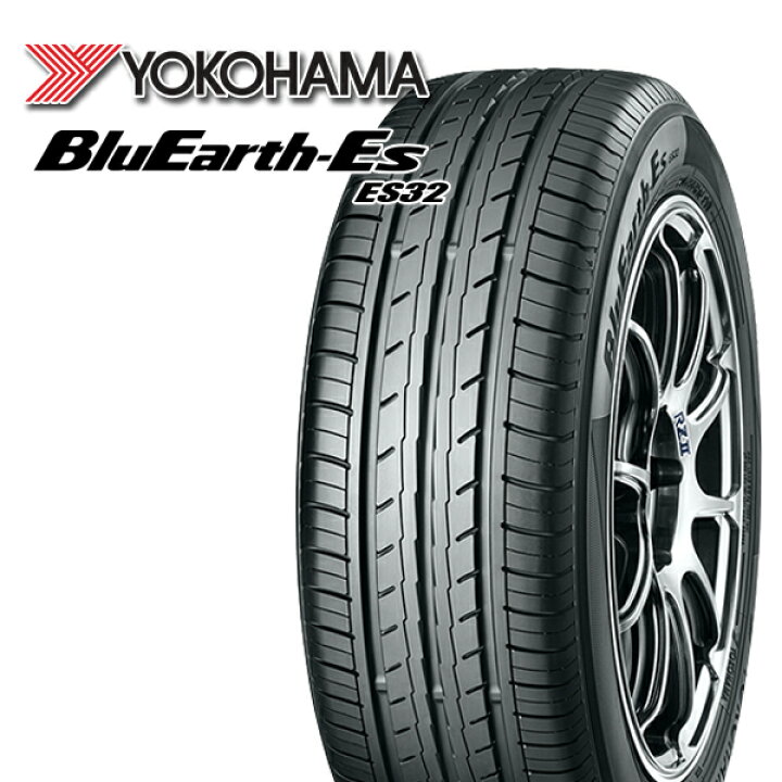 楽天市場】【取付対象】165/50R15 73V ヨコハマ ブルーアース ES32 MID 