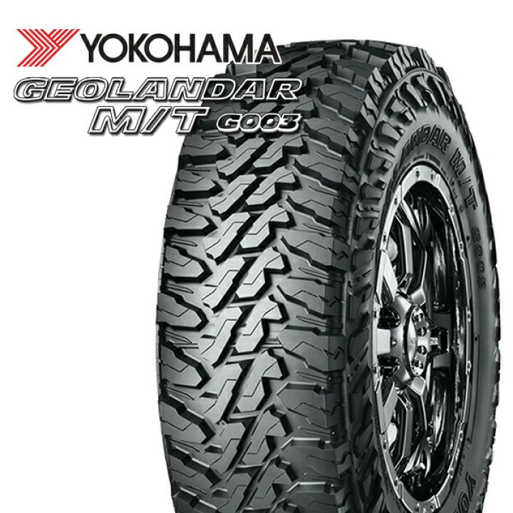 楽天市場】【取付対象】225/70R16 103S ヨコハマ ジオランダーM/T G003 