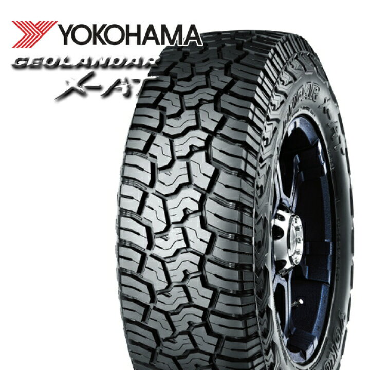 楽天市場】【取付対象】265/70R17 ヨコハマ ジオランダー X-AT G016 