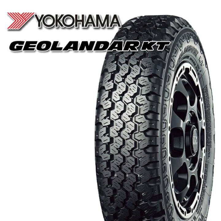 楽天市場】【取付対象】145/80R12 80/78N (145R12 6PR 相当) ヨコハマ 